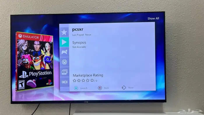 تهكير اجهزة اكس بوكس xbox 360 بجميع موديلاتها 39