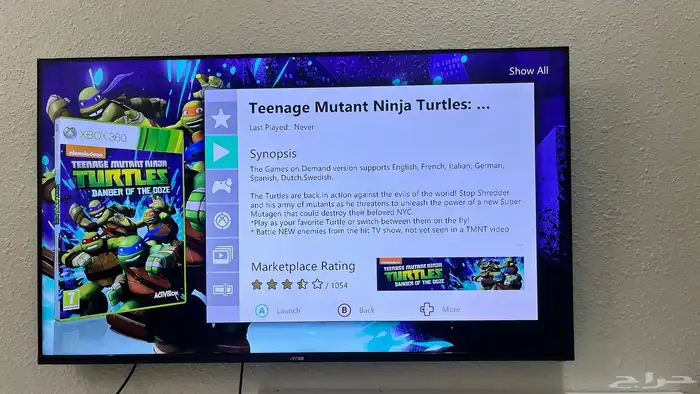 تهكير اجهزة اكس بوكس xbox 360 بجميع موديلاتها 55