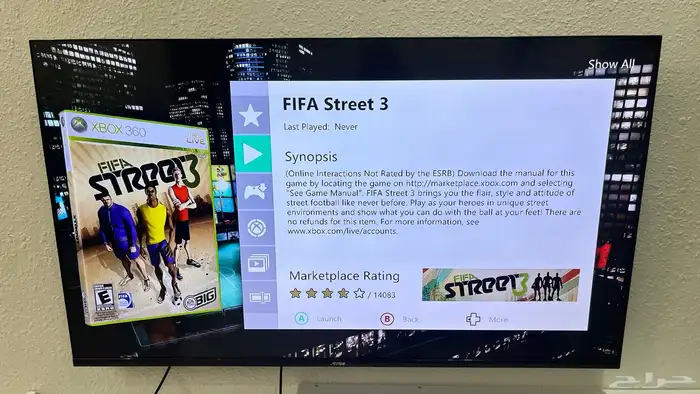 تهكير اجهزة اكس بوكس xbox 360 بجميع موديلاتها 18