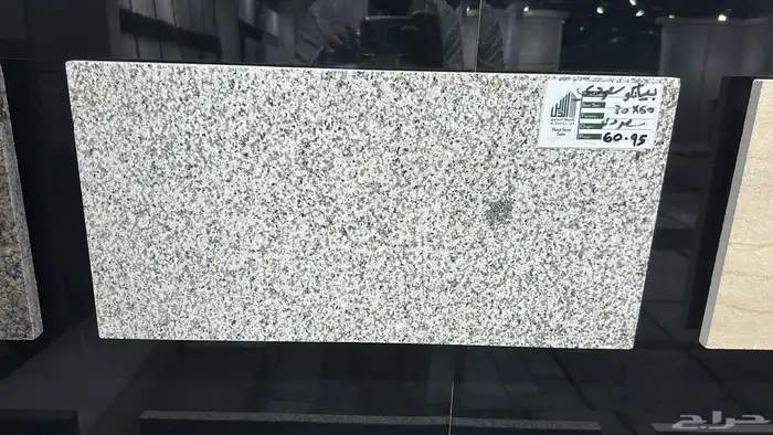 رخام درج وبسطات 15