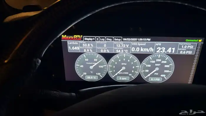 باترول فتك تيربو 31