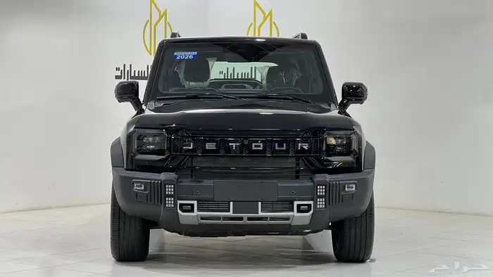 جيتور T2.2026فل كامل خليجي 2