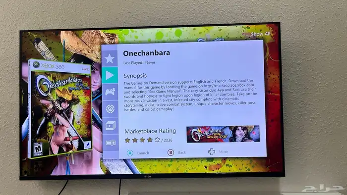 تهكير اجهزة اكس بوكس xbox 360 بجميع موديلاتها 40