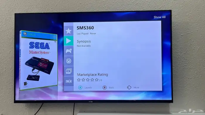 تهكير اجهزة اكس بوكس xbox 360 بجميع موديلاتها 49