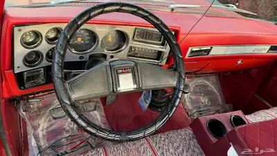 جمس 81 بلد index