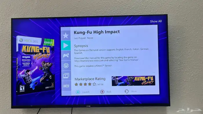 تهكير اجهزة اكس بوكس xbox 360 بجميع موديلاتها 32