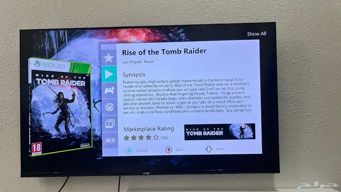 تهكير اجهزة اكس بوكس xbox 360 بجميع موديلاتها 45