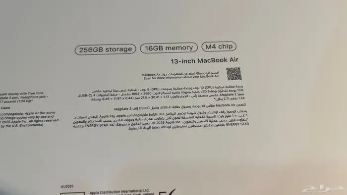 للبيع ماك بوك أير m4 جديد 7