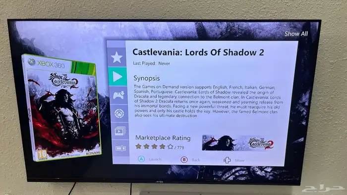 تهكير اجهزة اكس بوكس xbox 360 بجميع موديلاتها 8