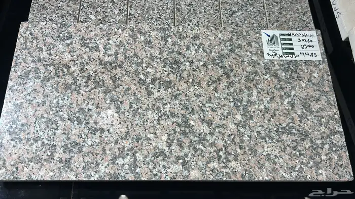 رخام درج وبسطات 20