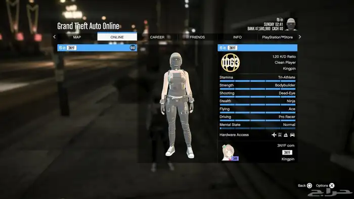 حساب قراند 5 0