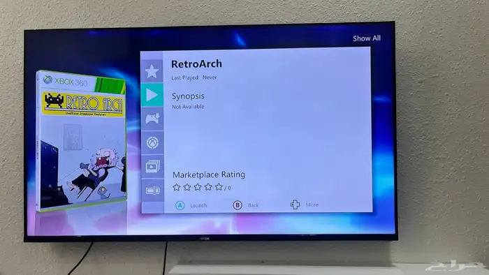 تهكير اجهزة اكس بوكس xbox 360 بجميع موديلاتها 46