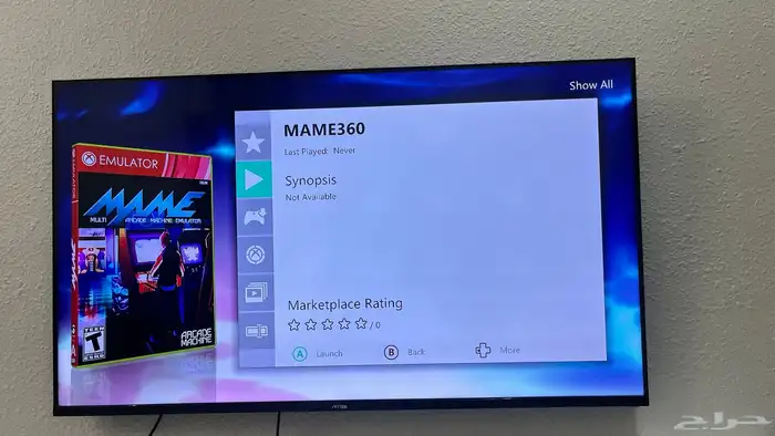 تهكير اجهزة اكس بوكس xbox 360 بجميع موديلاتها 35