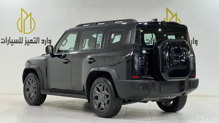 جيتور T2.2026فل كامل خليجي 3