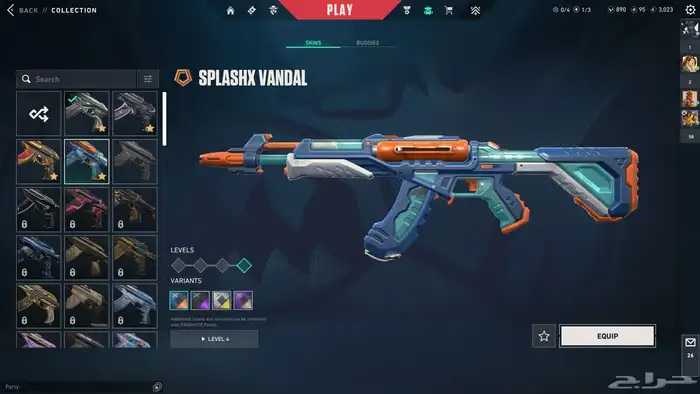 حساب فالورنت رون داقر للبيع 4