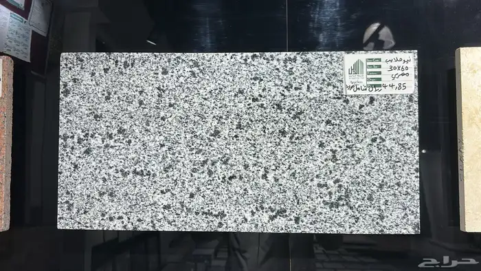 رخام درج وبسطات 14