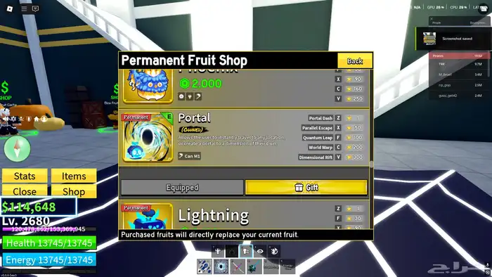 حساب روبلوكس 8