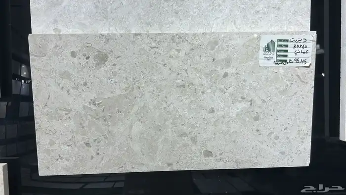 رخام درج وبسطات 19