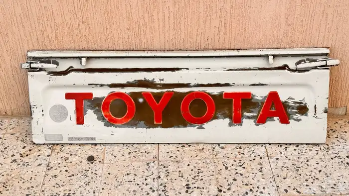 باب صندوق هايلكس من 90 _ 97 0