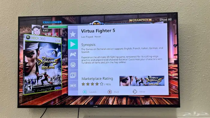 تهكير اجهزة اكس بوكس xbox 360 بجميع موديلاتها 59