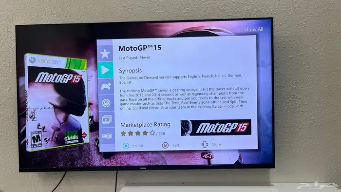 تهكير اجهزة اكس بوكس xbox 360 بجميع موديلاتها 37