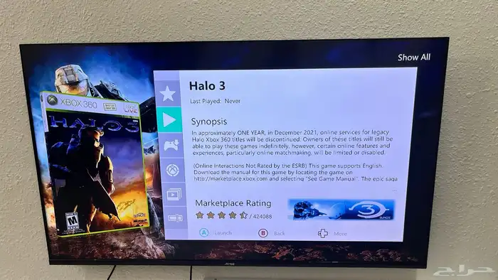 تهكير اجهزة اكس بوكس xbox 360 بجميع موديلاتها 21