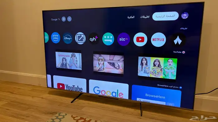 TCL C728 Series بحجم 65 0