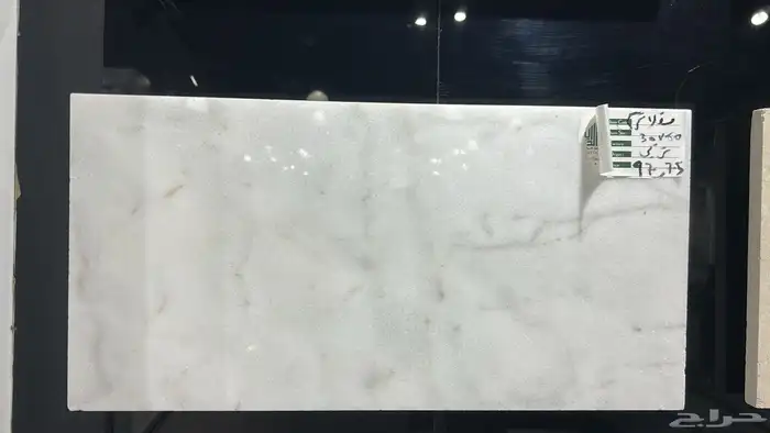 رخام درج وبسطات 1