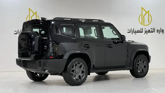 جيتور T2.2026فل كامل خليجي 4