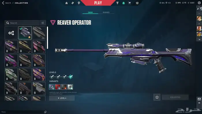 حساب فالورنت رون داقر للبيع 7