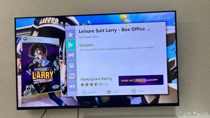 تهكير اجهزة اكس بوكس xbox 360 بجميع موديلاتها 31