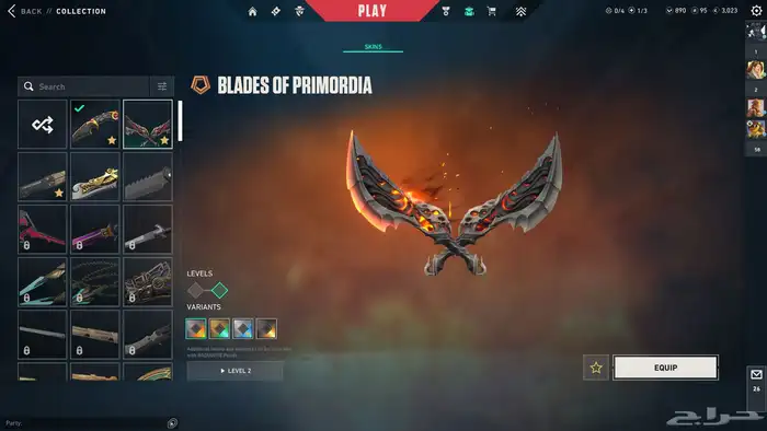 حساب فالورنت رون داقر للبيع 0