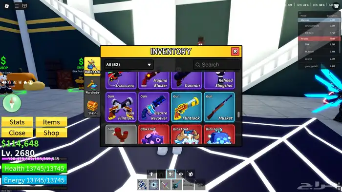 حساب روبلوكس 1