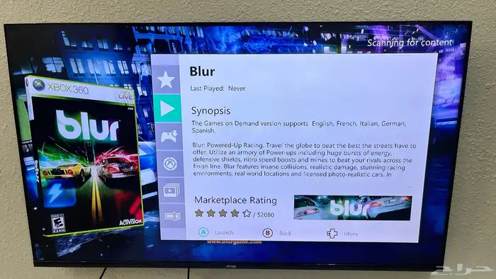تهكير اجهزة اكس بوكس xbox 360 بجميع موديلاتها 3