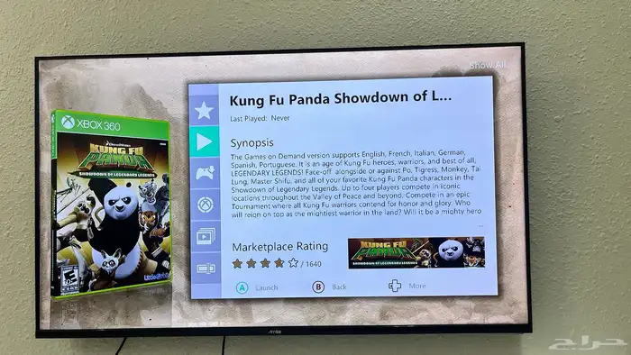 تهكير اجهزة اكس بوكس xbox 360 بجميع موديلاتها 25