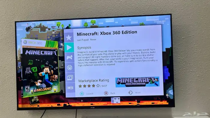 تهكير اجهزة اكس بوكس xbox 360 بجميع موديلاتها 33