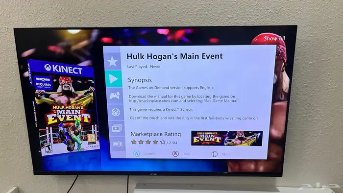 تهكير اجهزة اكس بوكس xbox 360 بجميع موديلاتها 28