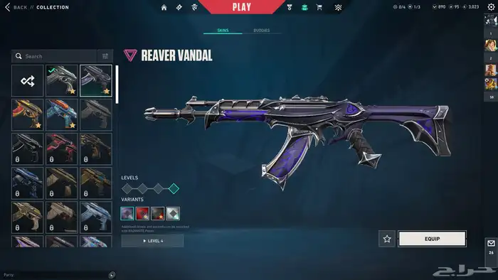 حساب فالورنت رون داقر للبيع 3