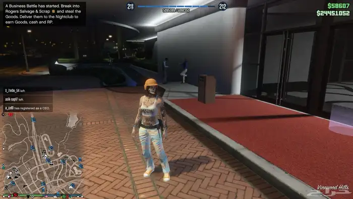 ايدي للبيع 5