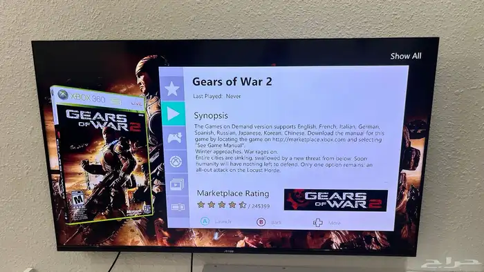 تهكير اجهزة اكس بوكس xbox 360 بجميع موديلاتها 20