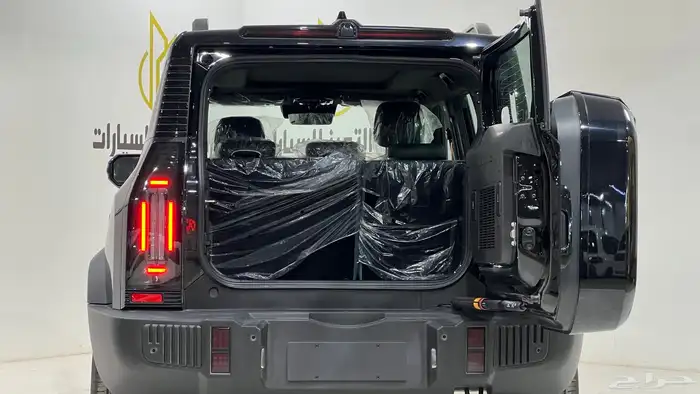 جيتور T2.2026فل كامل خليجي 14