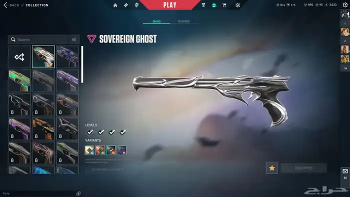 حساب فالورنت رون داقر للبيع 10