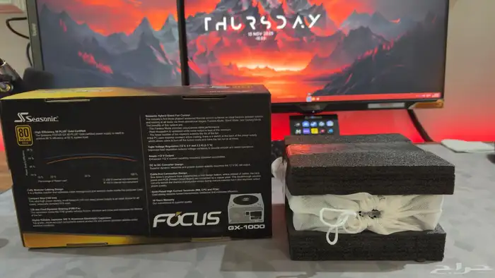 بور سبلاي 1000 واط جديد 1