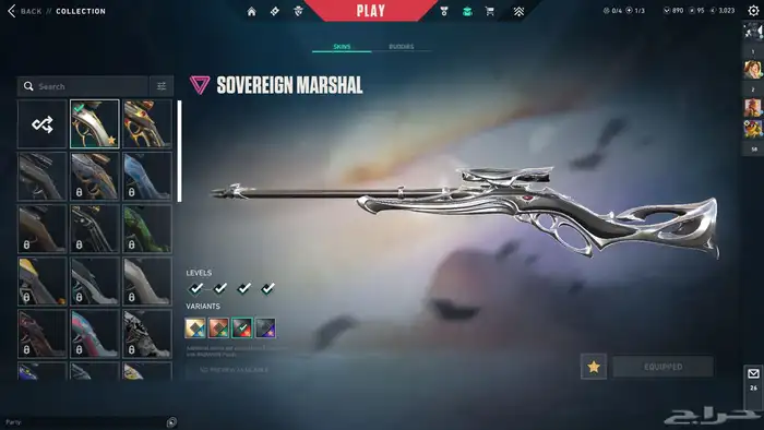 حساب فالورنت رون داقر للبيع 9