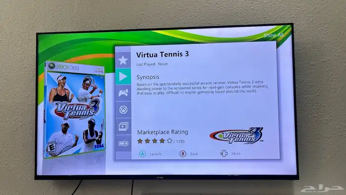 تهكير اجهزة اكس بوكس xbox 360 بجميع موديلاتها 60