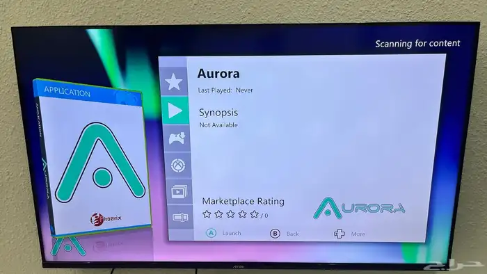 تهكير اجهزة اكس بوكس xbox 360 بجميع موديلاتها 5