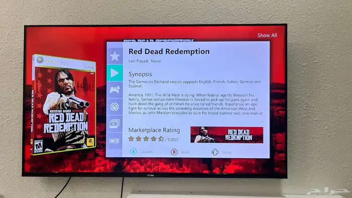 تهكير اجهزة اكس بوكس xbox 360 بجميع موديلاتها 0