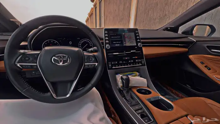 أفالون بريميوم 2022 2