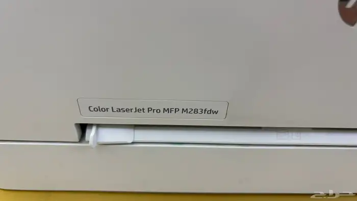 طابعة HP Color LaserJet Pro MFP M283fdw 1