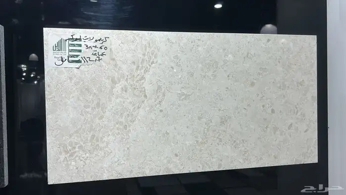 رخام درج وبسطات 12